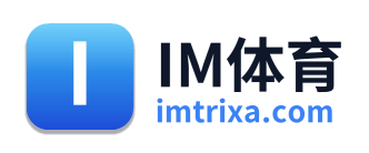 IM体育 Logo